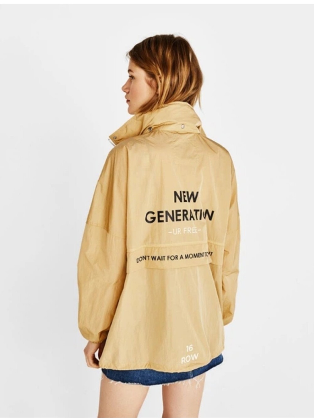 Bershka Wind Breaker Jacket Tan Size XS